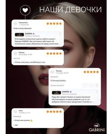 Face blossom baked Terracotta 12gr Professional 32 - Buy Online on GoSupps.com