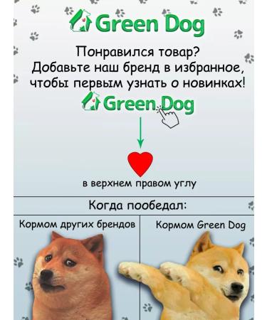 Hypoallergenic food for small dogs turkey 1.8 kg - Buy Online on GoSupps.com