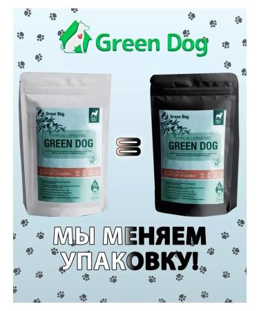 Hypoallergenic food for small dogs turkey 1.8 kg - Buy Online on GoSupps.com