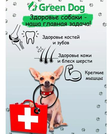 Hypoallergenic food for small dogs turkey 1.8 kg - Buy Online on GoSupps.com