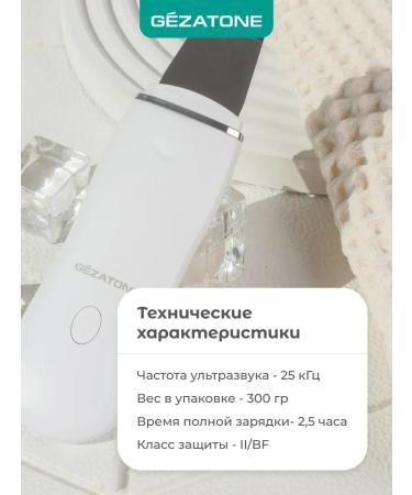 Ultrasonic facial cleaning apparatus BIO Sonic 730 - Buy Online on GoSupps.com