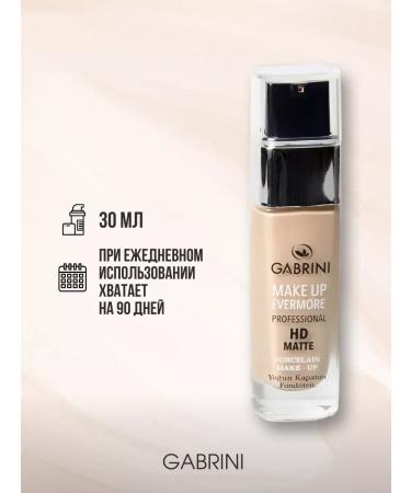 Tonal Cream Make Up Evermore 30.0 ml - Buy Online on GoSupps.com