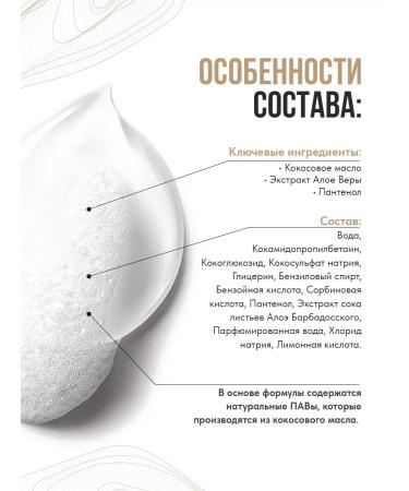 Shower gel for men - Buy Online on GoSupps.com