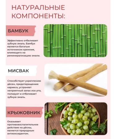 Himalaya Herbals Himalaya toothpaste "Anti-Cares" 2 pcs. 125 g - Buy Online on GoSupps.com