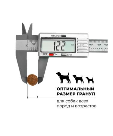 Bezernary feed for dogs of all rocks 4 meat 0.4 kg - Buy Online on GoSupps.com