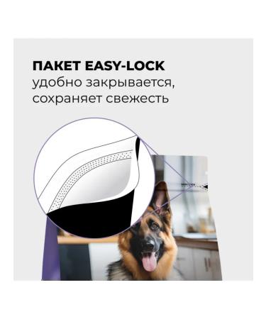 Bezernary feed for dogs of all rocks 4 meat 0.4 kg - Buy Online on GoSupps.com