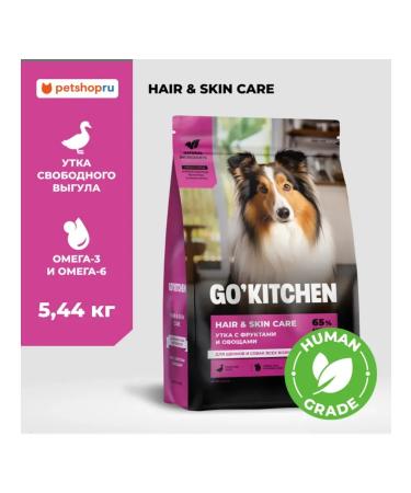 Dry food for puppies and dogs duck vegetables 5.44kg