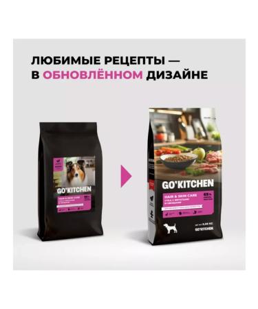 Dry food for puppies and dogs duck vegetables 5.44kg - Buy Online on GoSupps.com