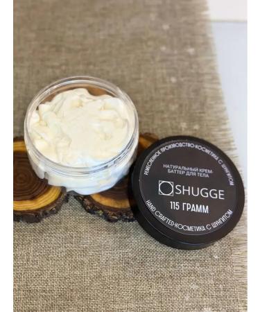 SHUGGE Batter Sufle for the body - Buy Online on GoSupps.com