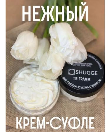 SHUGGE Batter Sufle for the body - Buy Online on GoSupps.com