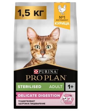 PRO PLAN Cat food Sterilized Delicate Digestion chicken 1.5 kg