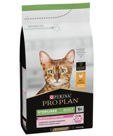 PRO PLAN Cat food Sterilized Delicate Digestion chicken 1.5 kg - Buy Online on GoSupps.com