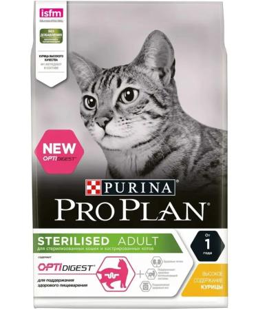 PRO PLAN Cat food Sterilized Delicate Digestion chicken 1.5 kg - Buy Online on GoSupps.com