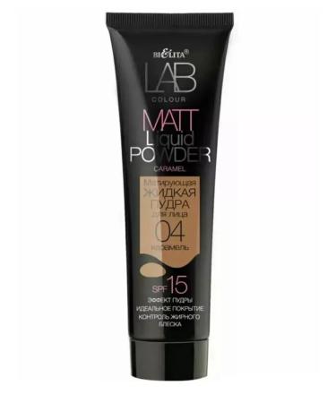 Belita Floody liquid matting Lab Colour tone 04 caramel