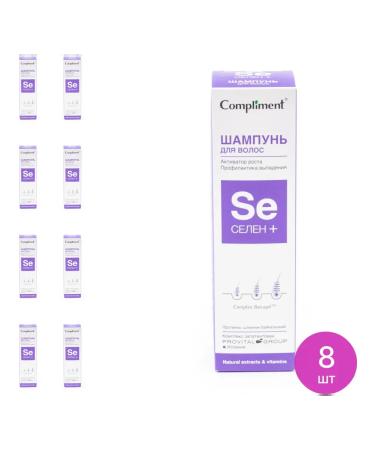 Compliment shampoo for hair feminine (set of 8 pcs)