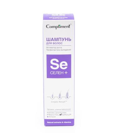 Compliment shampoo for hair feminine (set of 8 pcs) - Buy Online on GoSupps.com