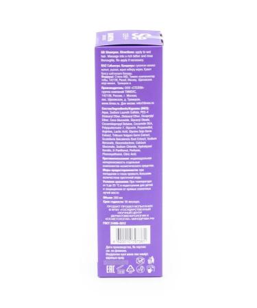 Compliment shampoo for hair feminine (set of 8 pcs) - Buy Online on GoSupps.com