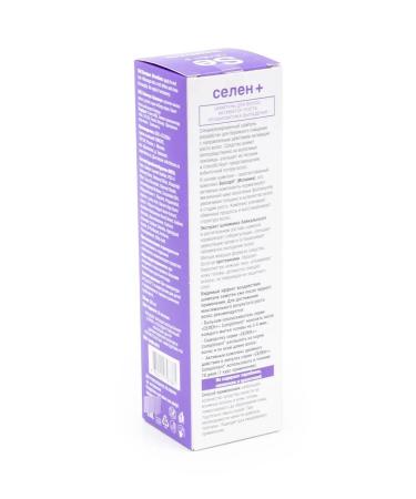 Compliment shampoo for hair feminine (set of 8 pcs) - Buy Online on GoSupps.com