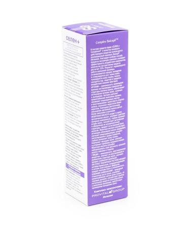 Compliment shampoo for hair feminine (set of 8 pcs) - Buy Online on GoSupps.com