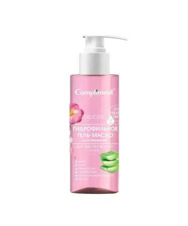Compliment Washing oil gel for sensitive skin 150 ml - Buy Online on GoSupps.com