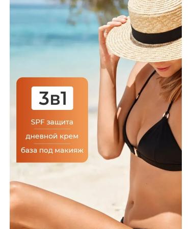 Numenatu Sunscreen for the face and body SPF 50 - Buy Online on GoSupps.com