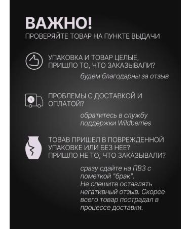 Pretty Skin Korean mask with tea tree extract 2 pcs - Buy Online on GoSupps.com