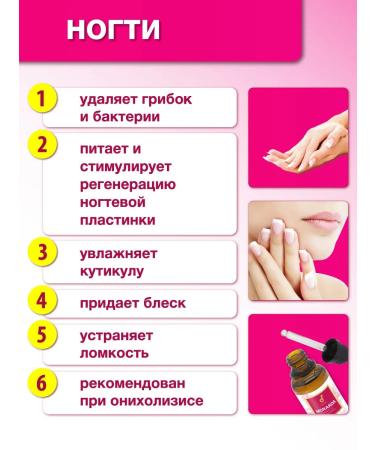 Delicate cosmetics Monarchy extract and moisturizing cream Butter shi - Buy Online on GoSupps.com