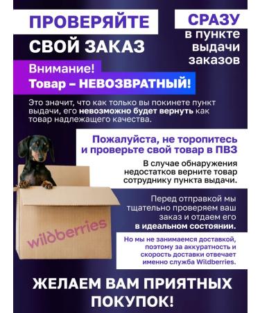 SAGITTA Nail fungus remedy - Buy Online on GoSupps.com