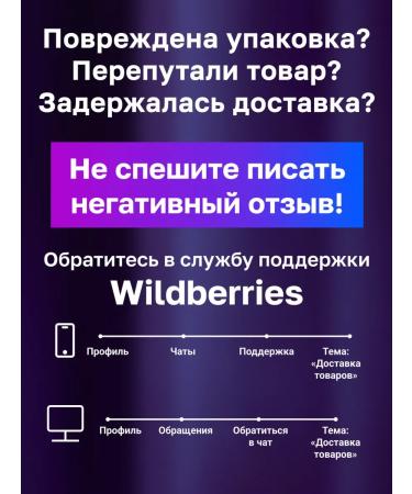 SAGITTA Nail fungus remedy - Buy Online on GoSupps.com