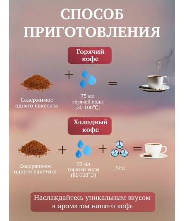 Kim's mir Vietnamese soluble coffee 3B1 21 bags - Buy Online on GoSupps.com