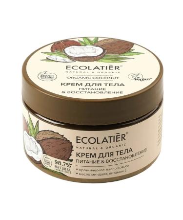Ecolab Organic Coconut body cream Green
