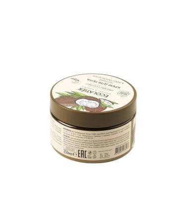Ecolab Organic Coconut body cream Green - Buy Online on GoSupps.com