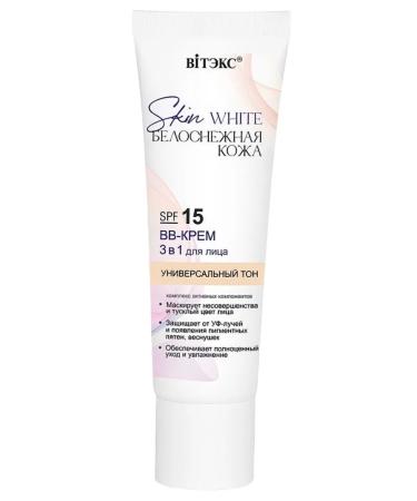 Vitex BB-cream 3B1 for face SPF 15 Snow White leather 30 ml