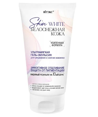 Vitex Gel emulsion for washing and removing makeup ultrama