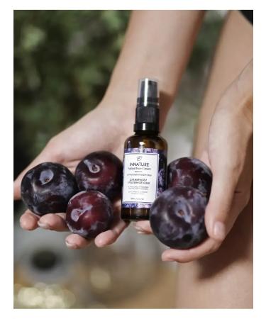 Natural cream for oily and problem skin skin - Buy Online on GoSupps.com