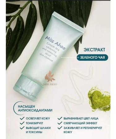 Peeling face roll - Buy Online on GoSupps.com