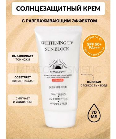 Sunscreen Korean Whitening Uv Sun Block Cream