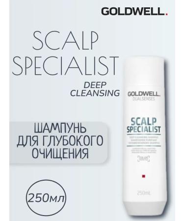 Goldwell Scalp Deep Cleansing Shampoo 250ml