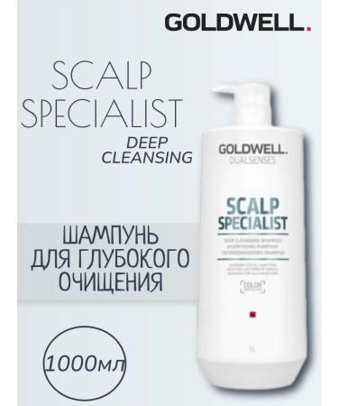 Goldwell Scalp Deep Cleansing Shampoo 1000ml