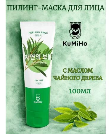 Pilling mask for the face 100 ml