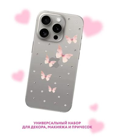 MIAMITATS Rhiles for the face body and hair Aesthetic Girl Pearl Wings - Buy Online on GoSupps.com