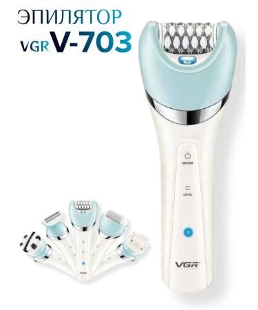 Epiprator 5 in 1 path to perfection