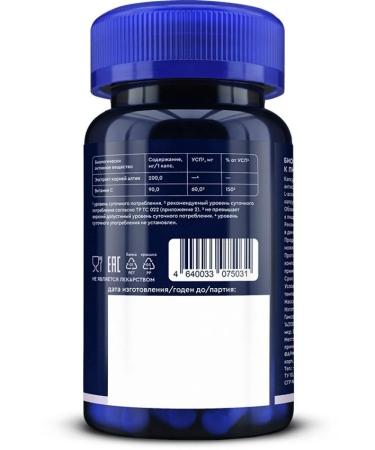 GLS pharmaceuticals Altie Extract for Light Health and Immunity - Buy Online on GoSupps.com