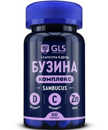 GLS pharmaceuticals Buzina with zinc vitamins C and d 60 capsules - Buy Online on GoSupps.com