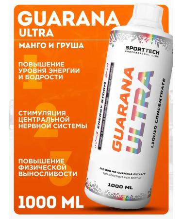 SportTech Nutrition Guarana Ultra liquid guarana 1000 ml