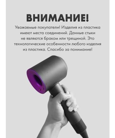 Menron Feng for hair professional with nozzles 5V1 - Buy Online on GoSupps.com