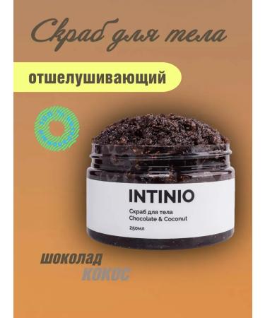 Sugar-solar scrub for body and legs