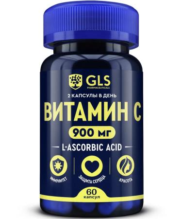 GLS pharmaceuticals Vitamin C Antioxidant 900 mg 60 capsules - Buy Online on GoSupps.com