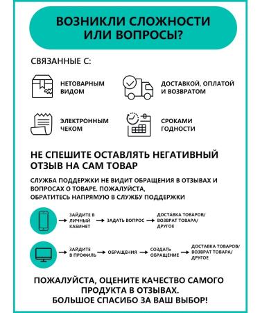 PrettyGirl Eyebrow pencil black set 2 pcs - Buy Online on GoSupps.com