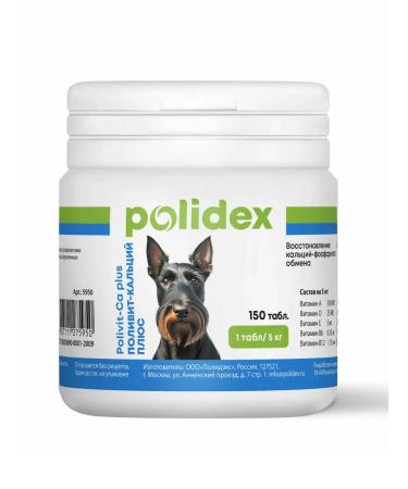 polidex Polydex polyvit-calcium plus for dogs 150Tab. (1t per 5kg)